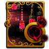 badge Netherion Dark Lord