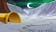 Wintersnow Area4
